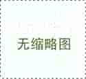做试管婴儿怎么选择医院好，做试管婴儿去哪个科室 